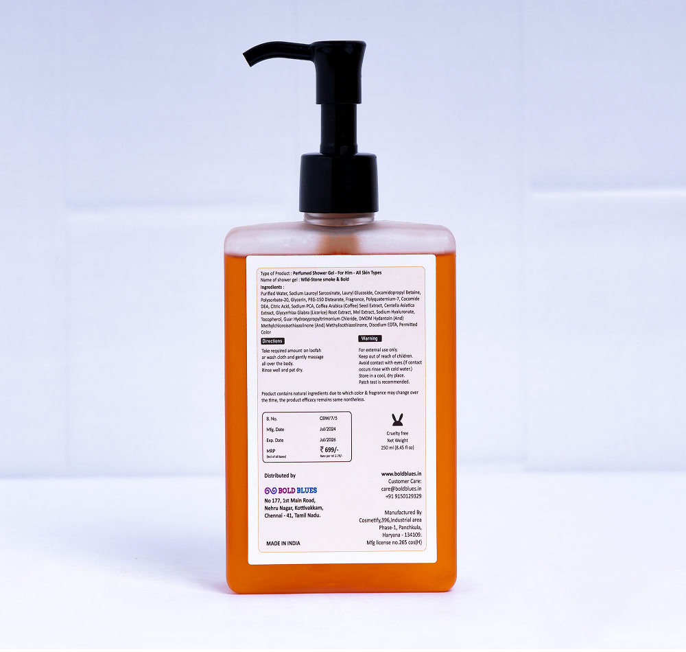 Wild Perfumed Shower Gel